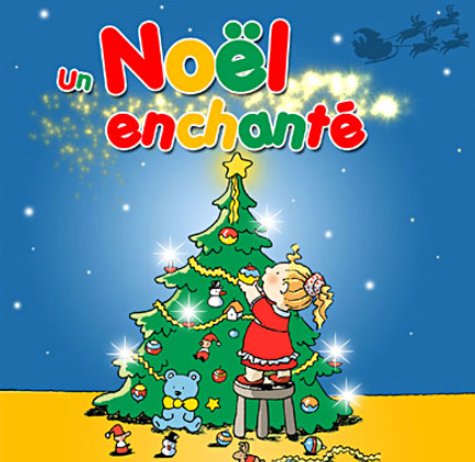 Lire la suite à propos de l’article Vacances